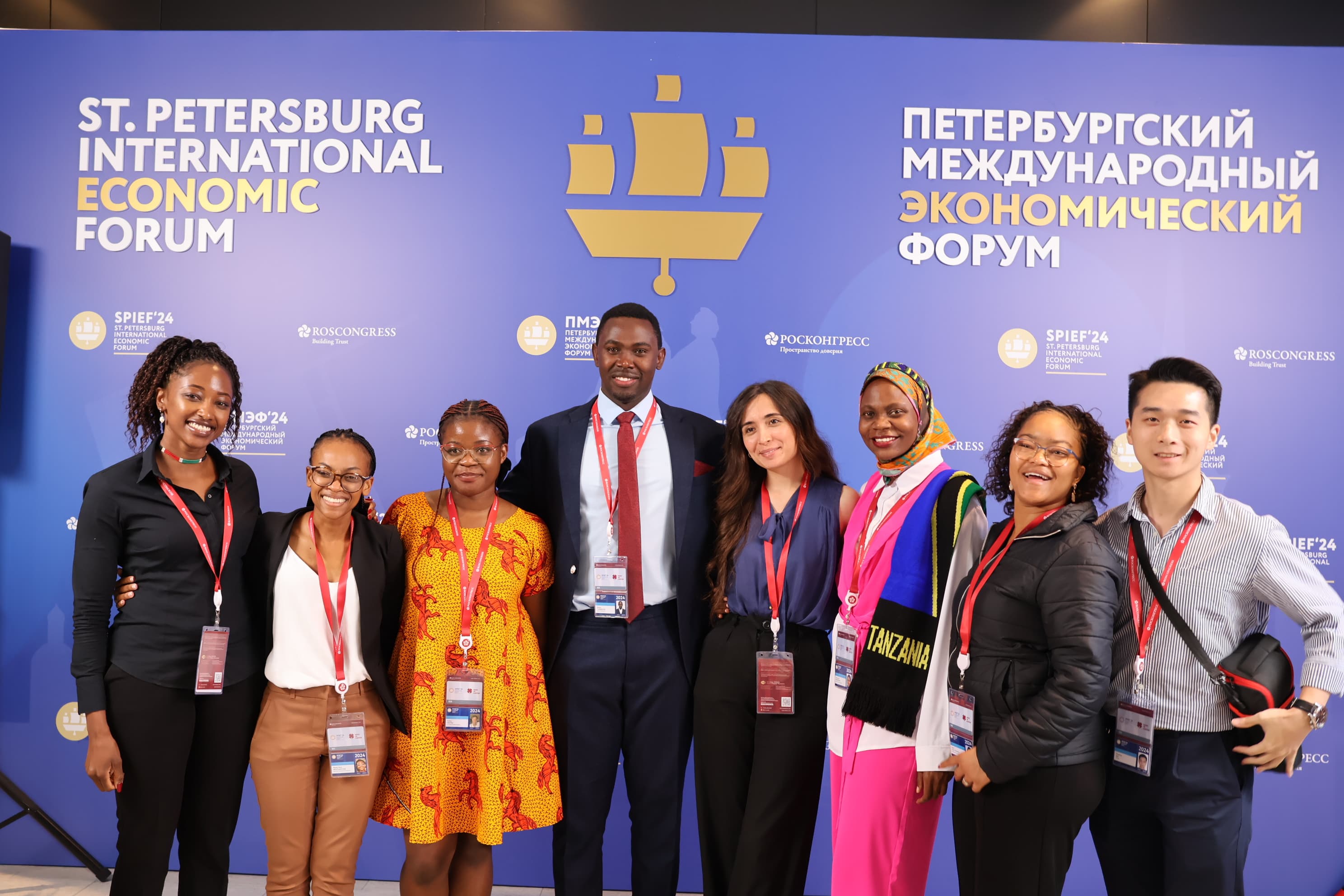 Entrepreneur Marvin Tumwesigye Leverages SPIEF 2024 for Global Business Growth and Innovation
