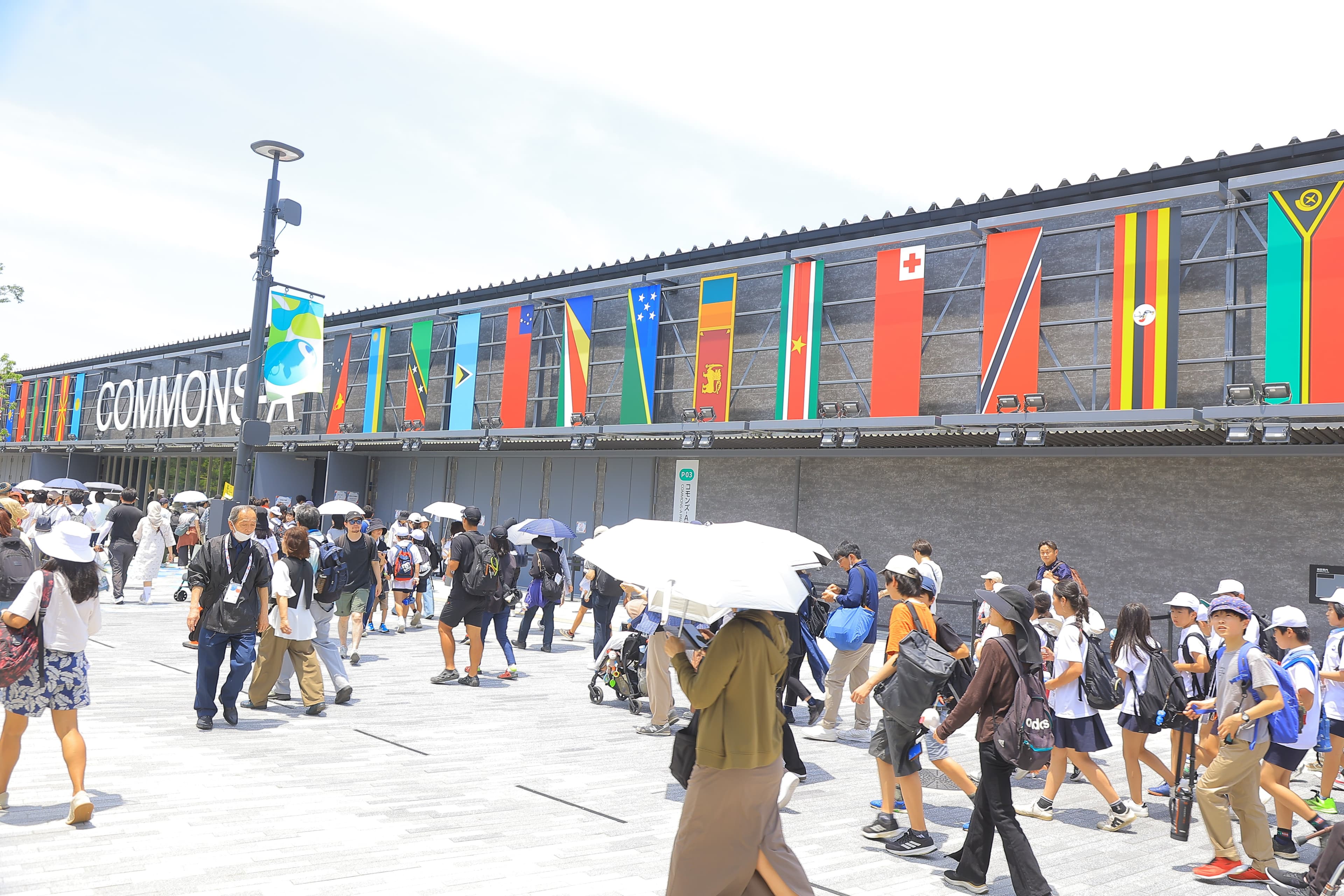 Uganda Woos Japanese Investors at Osaka Trade Forum