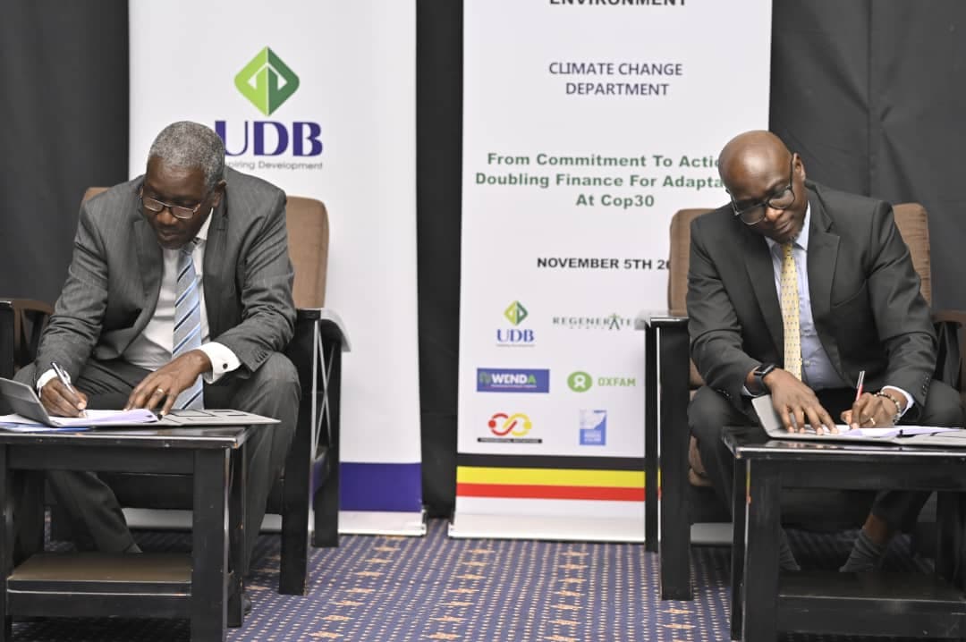 UDB Joins Efforts Towards a Green Uganda