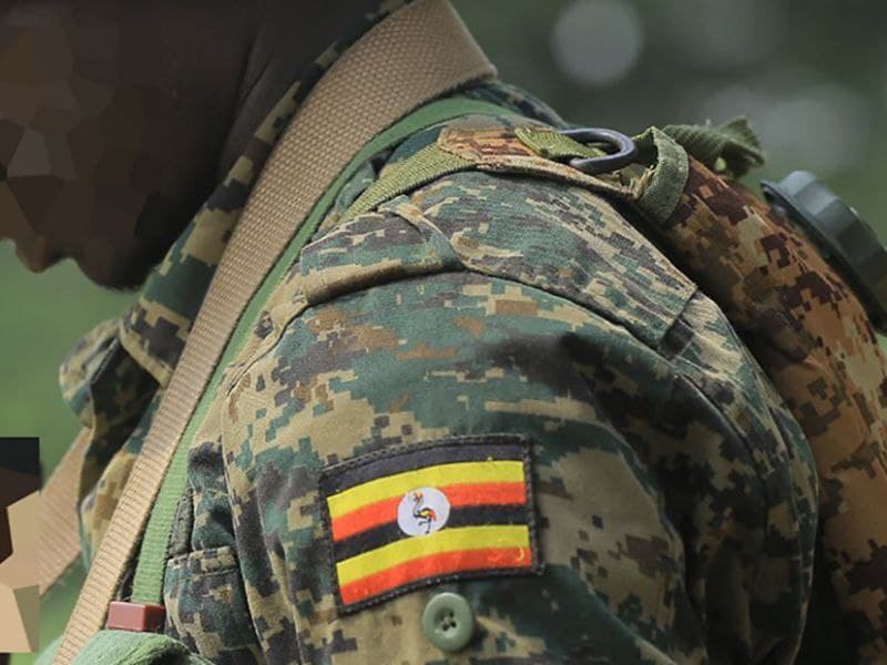 UPDF Releases Shortlist Of Successful Candidates For 2026 Recruitment
