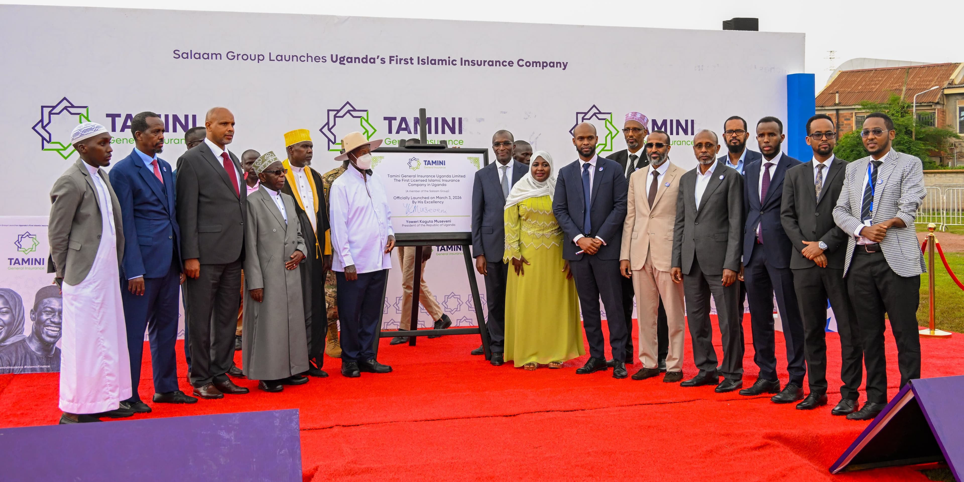 Museveni Unveils Uganda’s First Islamic Insurance Firm