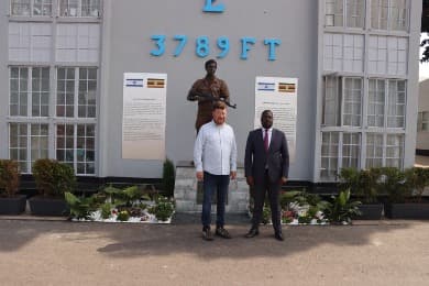 Entebbe Memorial Offers Lesson For Future Generations - Czech Parliament Speaker