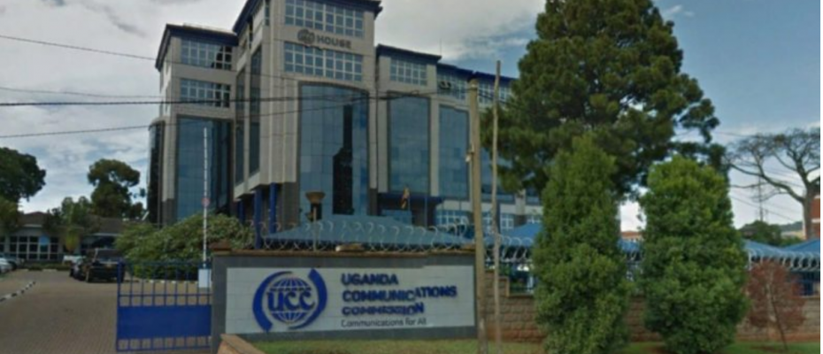 UCC head offices in Bugolobi. Courtesy Photo